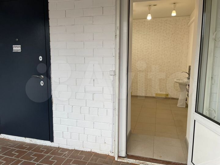 Свободного назначения, 10 м²