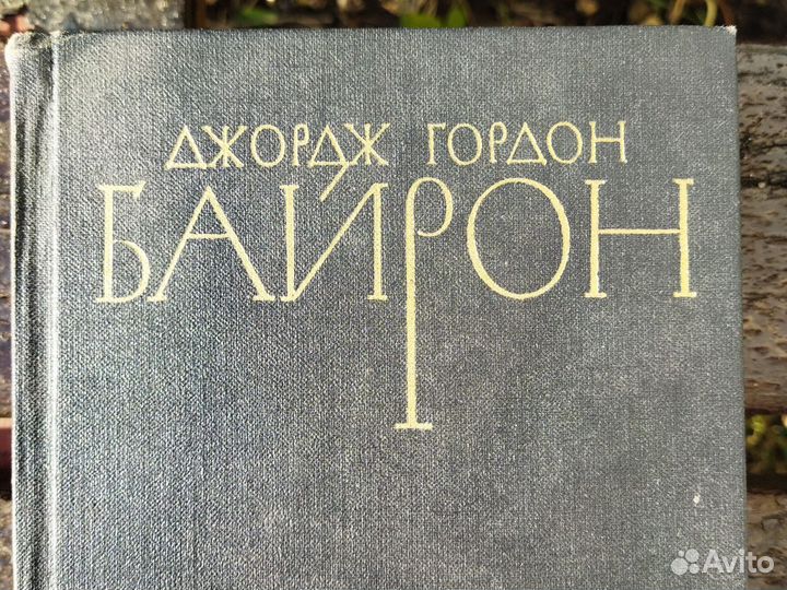 Книги.Поэзия