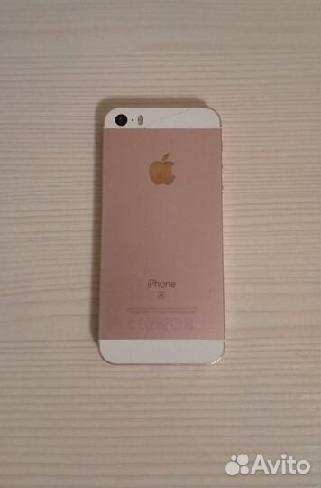 iPhone SE, 32 ГБ