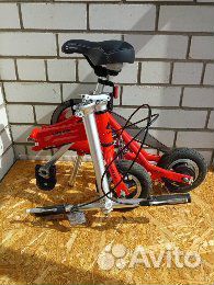 Велосипед складной Ubike Mini 8