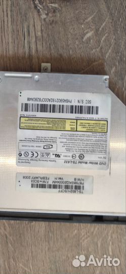 Dvd rom