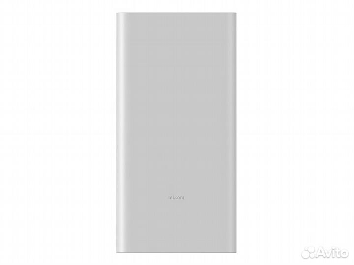 Внешний аккумулятор Xiaomi 22,5W Power Bank3 10000