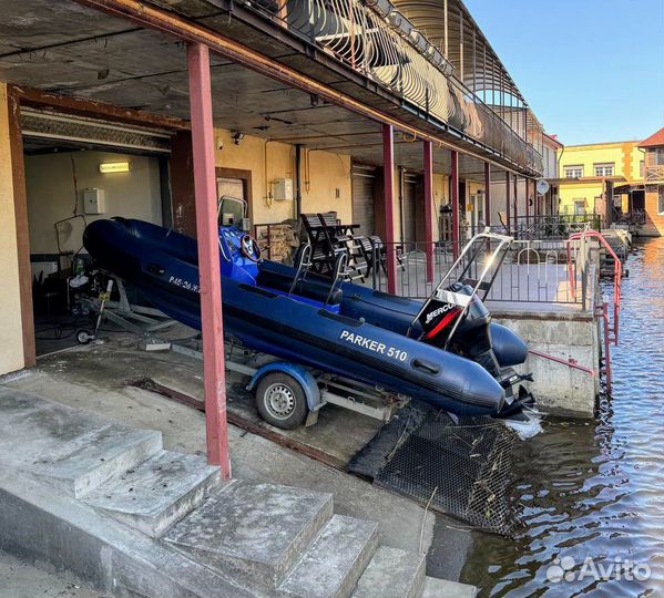 Лодка (Катер) Parker 510 RIB / Риб