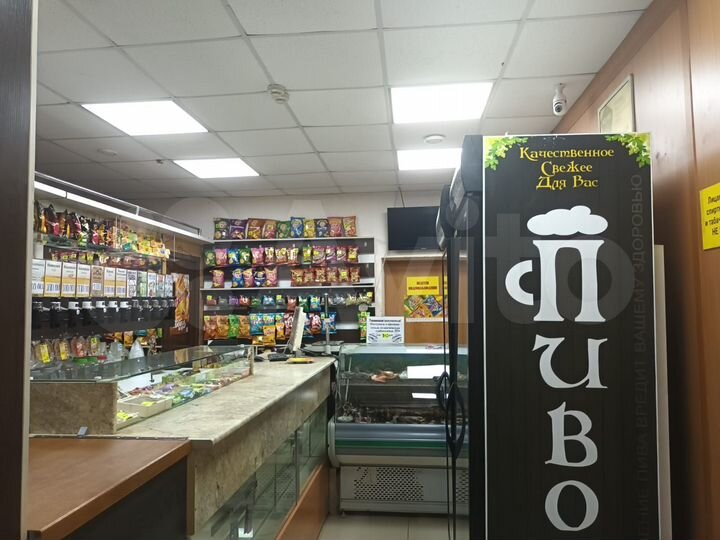 Торговая площадь, 44 м²