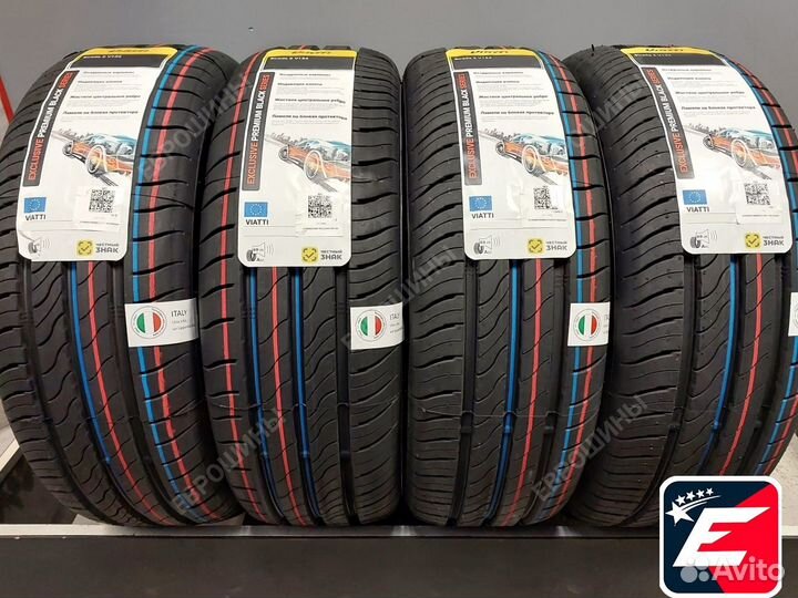 Viatti Strada 2 (V-134) 205/60 R16 96V