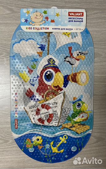 Противоскользящий коврик детский