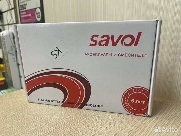Смеситель для биде Savol S-FXQ003