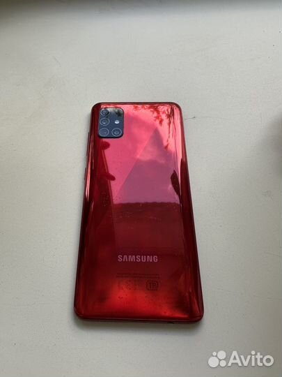 Samsung Galaxy A51, 4/64 ГБ