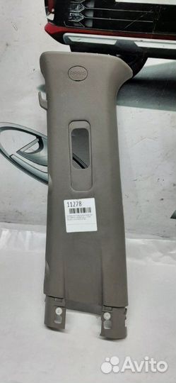 Обшивка центральной стойки передняя левая Kia
