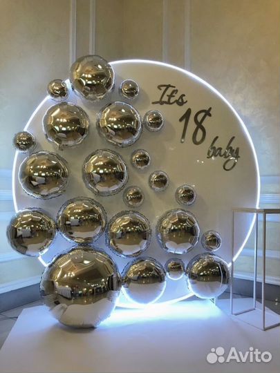 Свадебная арка