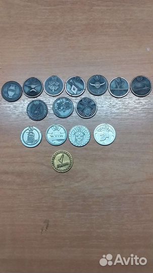 Монеты Пятерочка