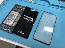 Дисплей на Samsung А50 / А30 / А51 / А52 / S10