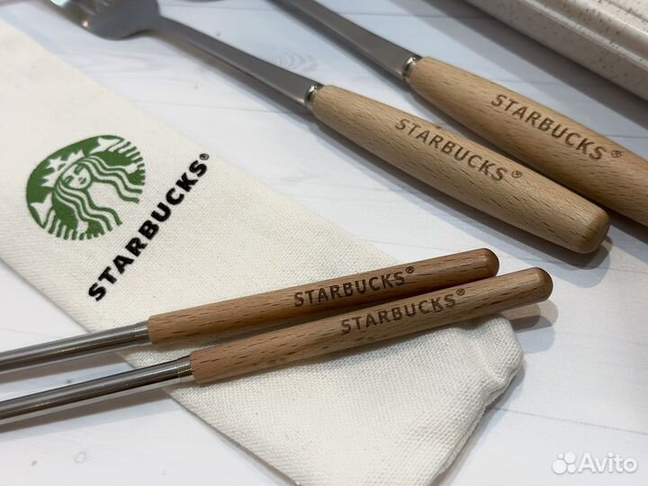 Набор столовых приборов Starbucks