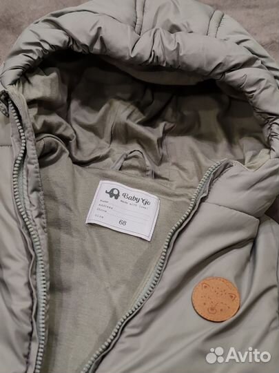 Зимний комбинезон 68 Baby Go