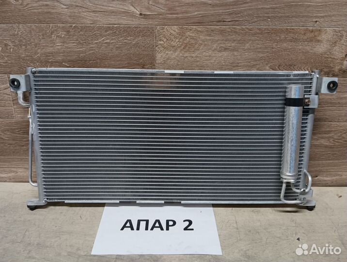 Радиатор кондиционера Lancer 9 2000-2010