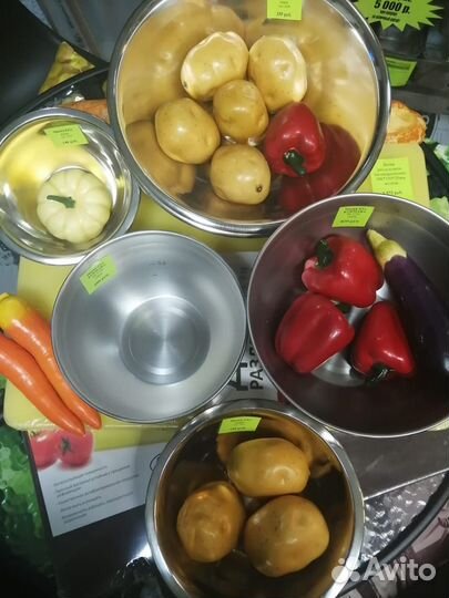 Посуда/ Кухонный инвентарь новые