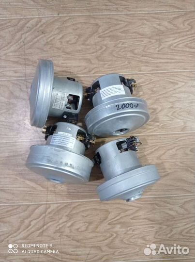 Мотор пылесоса LG бу оригинальный