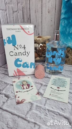 Духи Thomas Cosmala 4 candy