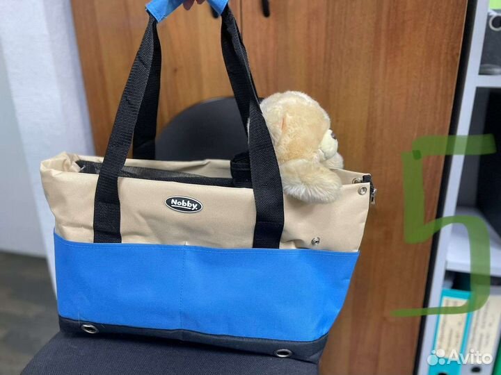 Переноска для кошек и собак