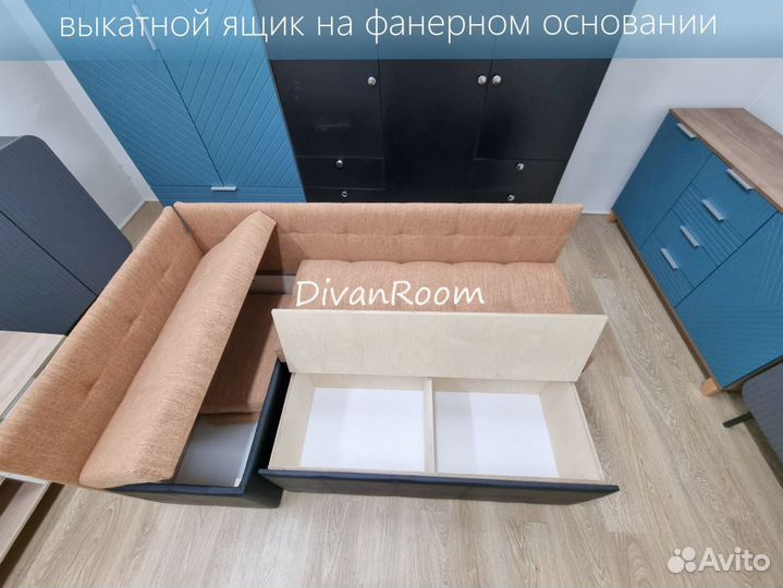 Диван на кухню со спальным местом