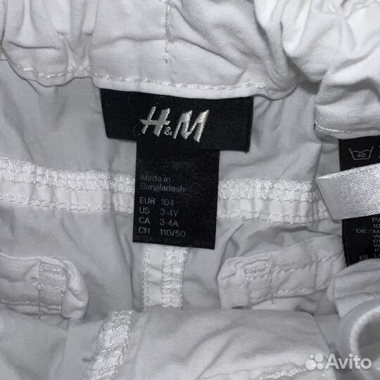 Пакет вещей на девочку H&M,Next и другие