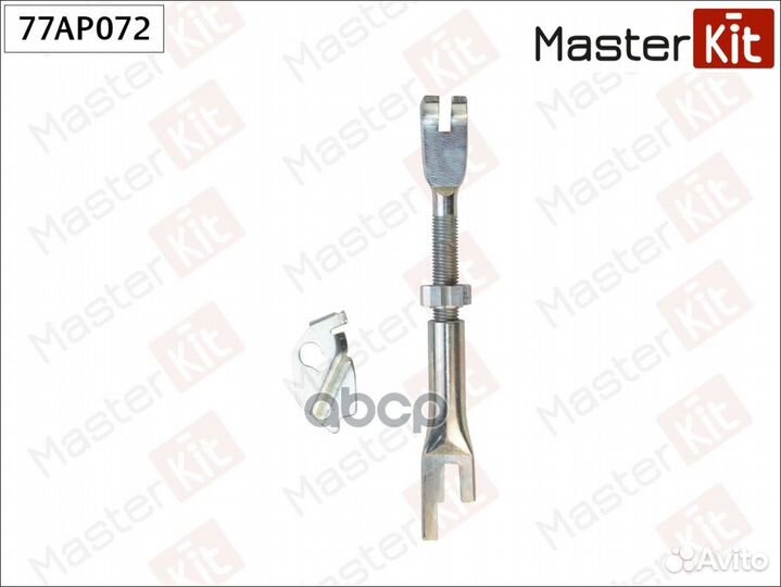 Регулятор тормозных колодок прав 77AP072 Ma