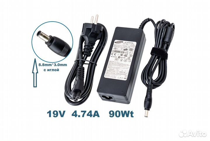 Блок питания Samsung 19V 4.74A 5.0*3.0mm Оригинал