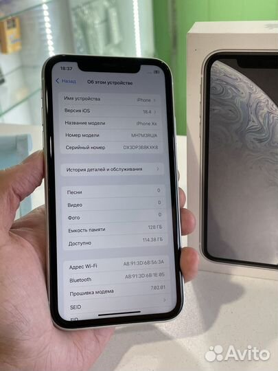 iPhone Xr, 128 ГБ