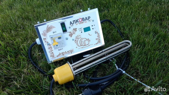 Электрон +тэн