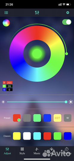 Торшер напольный светодиодный угловой RGB