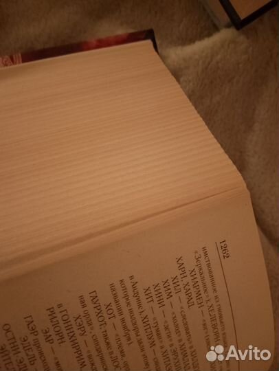 Сборник книг Толкина