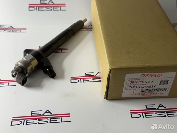 Форсунка 095000-7060