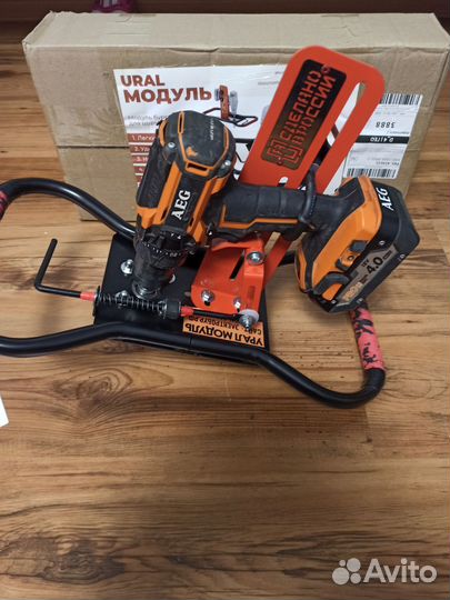 Адаптер для ледобура под шуруповерт