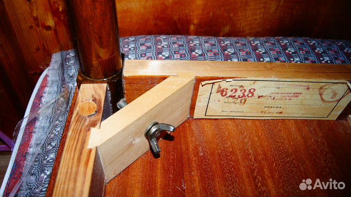 Cтол большой обеденный Польша 1969г 200х80см