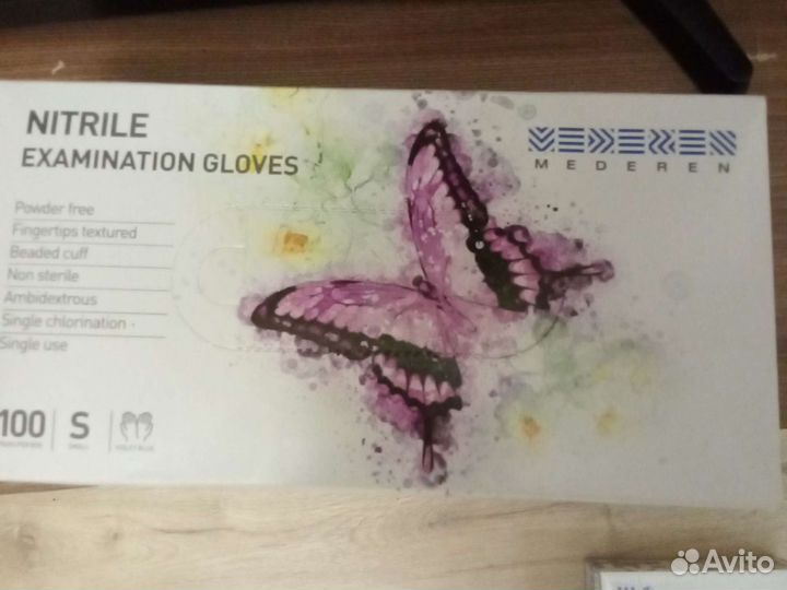 Перчатки медицинские