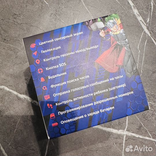 Детские часы Aimoto мстители