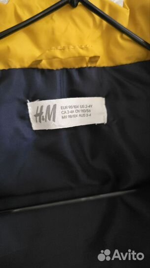 Жилет HM 98/104