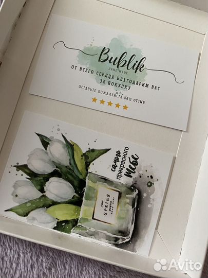 Бабочка мужская черная