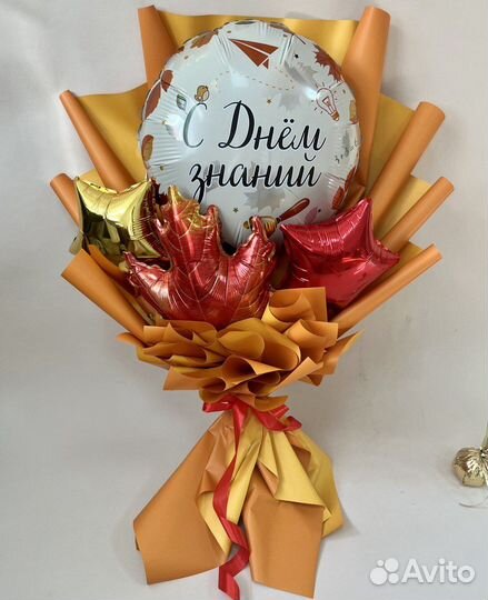 Букет на 1 сентября