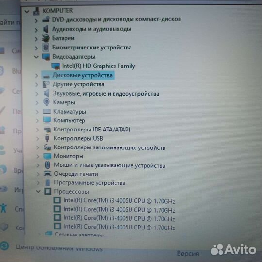 Lenovo ssd128 6gb I3 4005