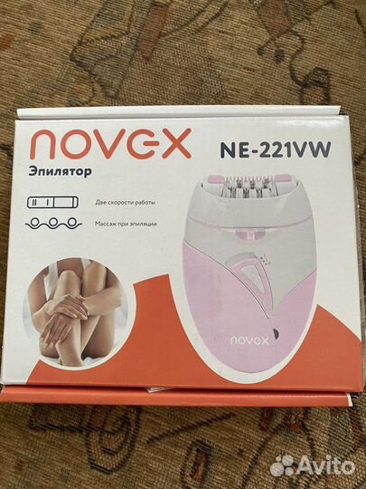 Эпилятор как новый