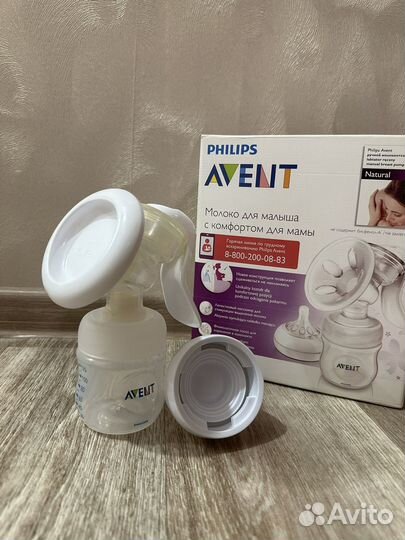 Молокоотсос ручной Avent с бутылочкой