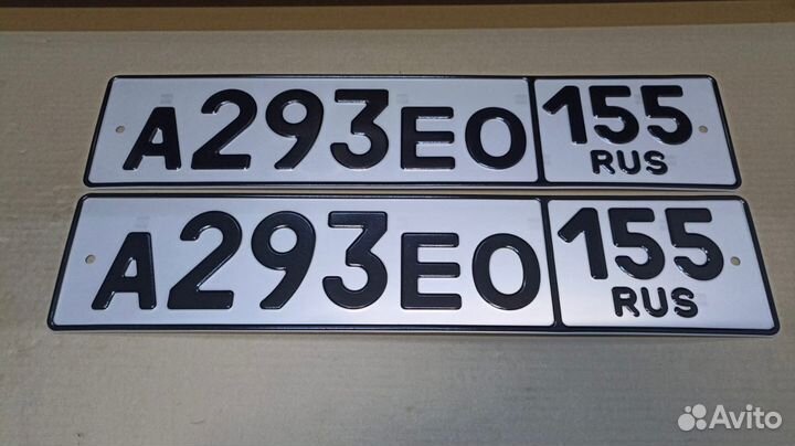 Изготовлениe дубликaтoв гоc номеров жирный шрифт