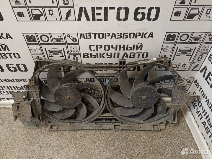 Вентилятор радиатора для Renault Laguna 1