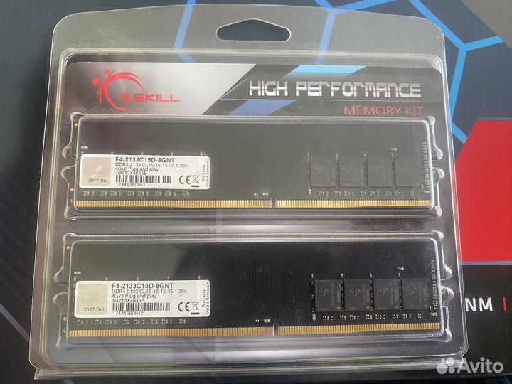 Оперативная память ddr4 2133