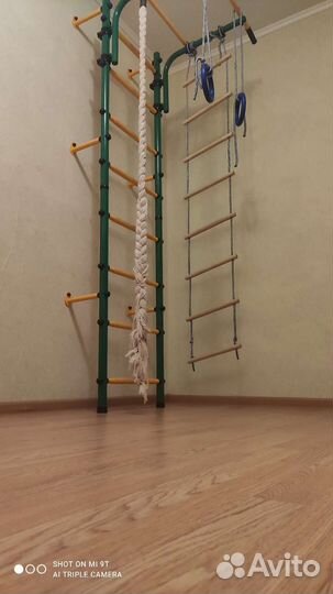 Спортивный инвентарь бу