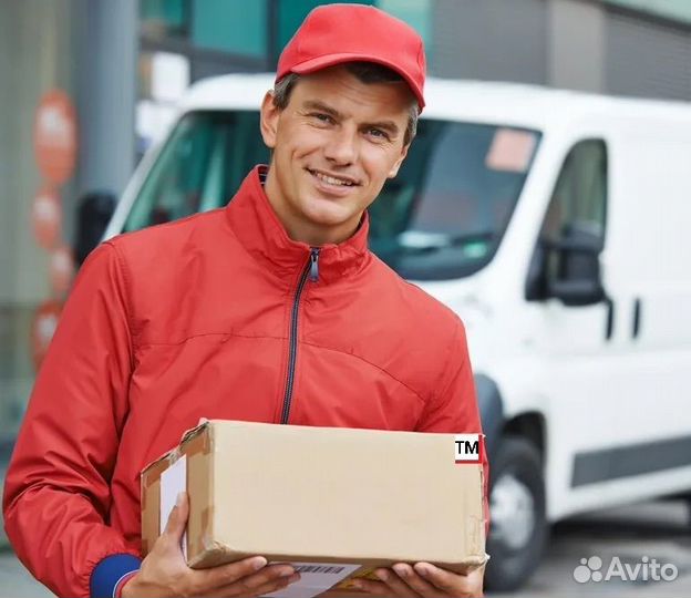 Курьерская доставка