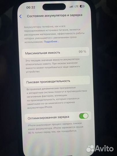 iPhone 14 pro 128gb esim black