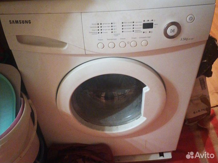 Стиральная машина на запчасти