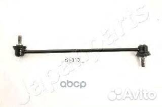Стойка стабилизатора прав/лев SI313 Japanparts